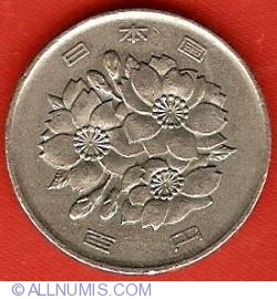 Image #1 of 100 Yen 1985 (Anul 60)