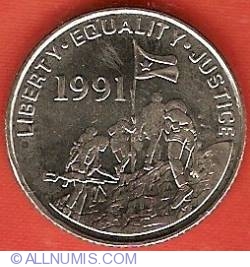10 Cents 1997