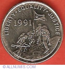 Image #2 of 25 Cents 1997