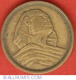 10 Milliemes 1957 (AH1376)