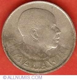 Image #1 of 1 Shilling 1968
