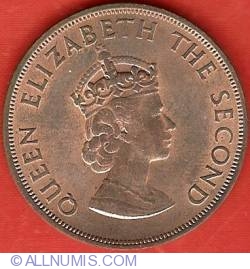 1/12 Shilling 1960 - 300th Anniversary of Accession of Charles II