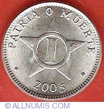 Image #2 of 1 Centavo 2005