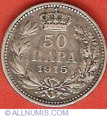 50 Para 1915