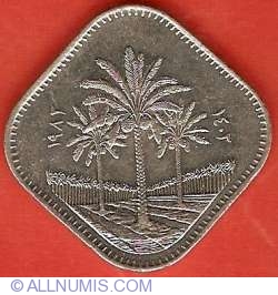 500 Iraqi Fils 1982 - Palm trees, type 1