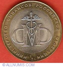 Image #2 of 10 Ruble 2002 - Ministerul Finantelor