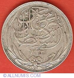 Image #1 of 5 Piastres 1917 (AH1335)