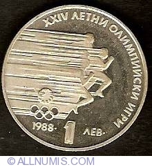 1 Lev 1988 - Summer Olympics