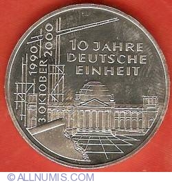 Image #2 of 10 Mărci 2000 D - 10 ani de la unificarea Germaniei