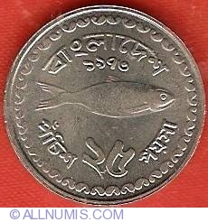 25 Poisha 1973