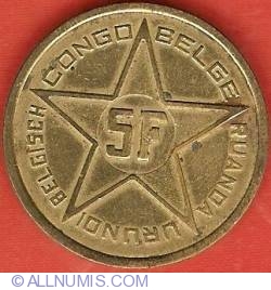 Image #1 of 5 Francs 1952