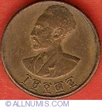 1 Cent 1944 (EE1936)