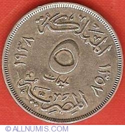 5 Milliemes 1938 (AH1357)