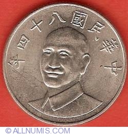 Image #2 of 10 Yuan 1995 (84) (年四十八國民華中)