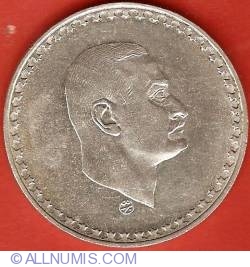 Image #2 of 1 Pound 1970 - Nasser