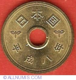 5 Yen 1996