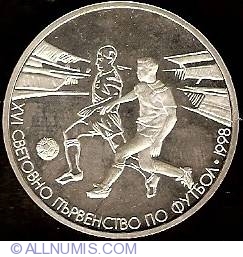 Image #2 of 500 Leva 1996 - Fotbal