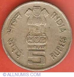 Image #1 of 5 Rupees 1994 (H) - World of Work - 75 Years of ILO