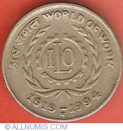 Image #2 of 5 Rupees 1994 (H) - World of Work - 75 Years of ILO