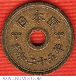 5 Yen 1950 (Anul 25)