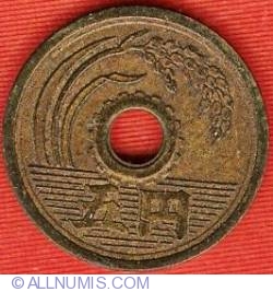 5 Yen 1950 (Anul 25)