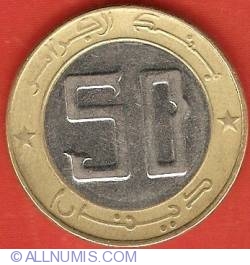 50 Dinars 1996 (AH1416)