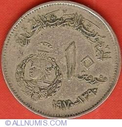 Image #1 of 10 Piastres 1970 (AH1390) 50th Anniversary Banque Misr