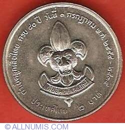 Image #2 of 2 Baht 1991