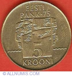 Image #2 of 5 Krooni 1994 - 75 years of Estonian National Bank