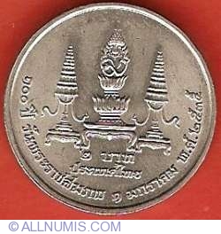 Image #2 of 2 Baht 1992