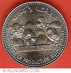 Image #2 of 25 Francs 1982