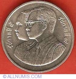 Image #1 of 2 Baht 1992