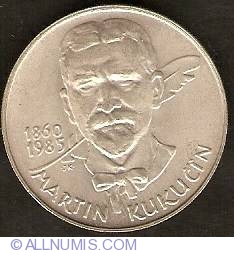 Image #2 of 100 Korun 1985 - 125th Anniversary - Birth of Martin Kukucin