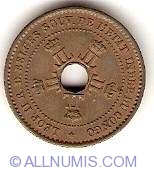 Image #1 of 1 Centime 1888