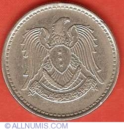 1 Pound 1971