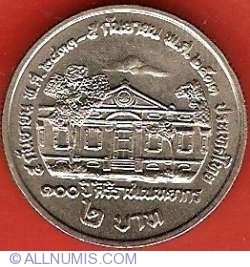 2 Baht 1990