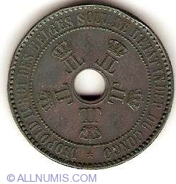 Image #2 of 5 Centimes 1888