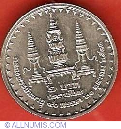 Image #2 of 2 Baht 1990