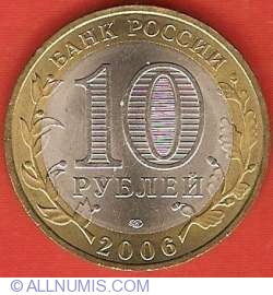10 Roubles 2006 - Turzhok