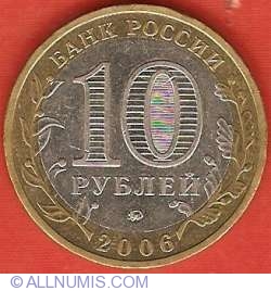 10 Ruble 2006 - Kargopol