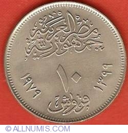 Image #1 of 10 Piastres 1979 (AH1399) 25th Anniversary of Abbasia Mint