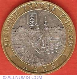 Image #2 of 10 Roubles 2008 - Azov