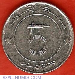 Image #1 of 5 Dinars 2003 (AH1424)