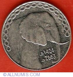 Image #2 of 5 Dinars 2003 (AH1424)