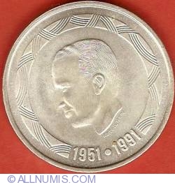 Image #1 of 500 Franci 1991 (Belgique) - Aniversarea a 40 de ani de domnie