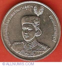 Image #1 of 2 Baht 1991