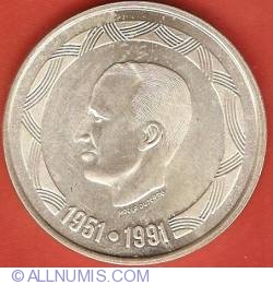 Image #1 of 500 Franci 1991 (Belgien) - Aniversarea a 40 de ani de domnie