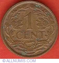 Image #2 of 1 Cent 1947