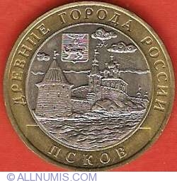 Image #2 of 10 Roubles 2003 - Pskov