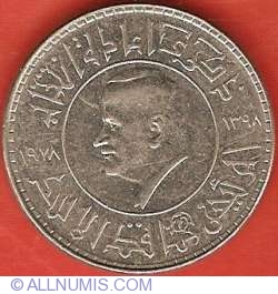 1 Pound 1978